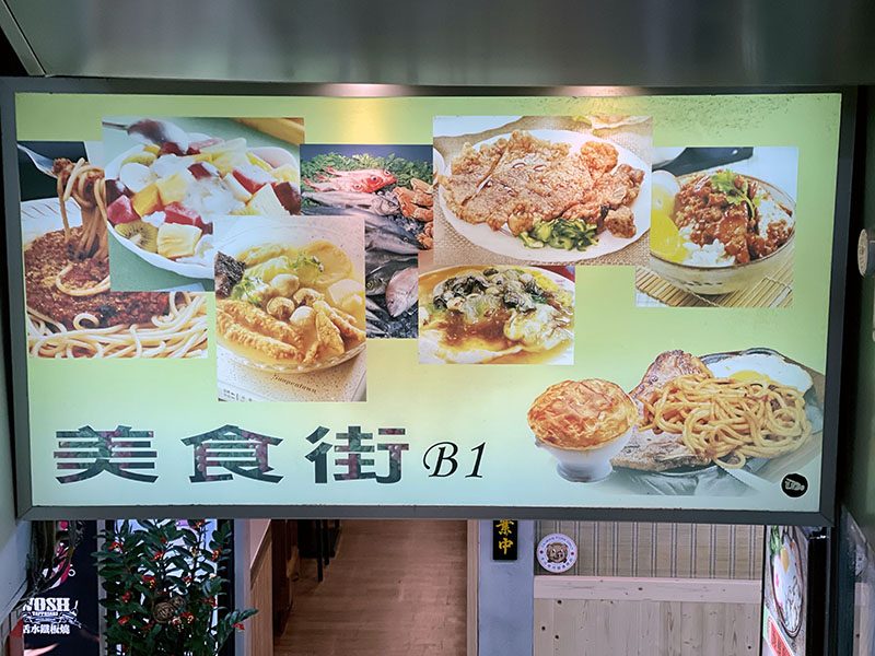 Calcutta Indian Food