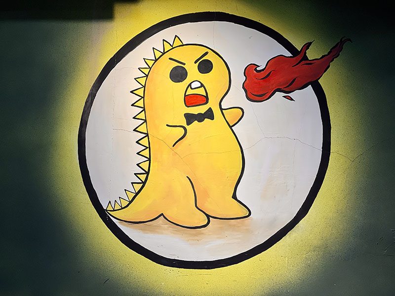 Gou Qiang Fragrant Hot Pot 夠嗆麻辣香鍋