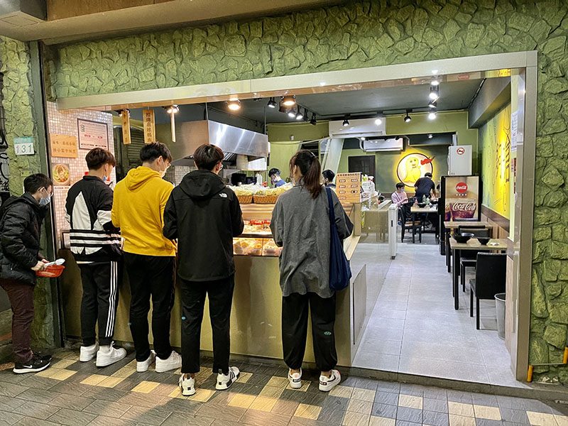 Gou Qiang Fragrant Hot Pot