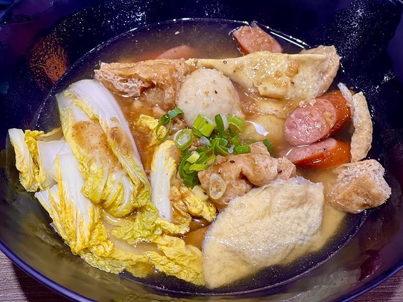 Gou Qiang Fragrant Hot Pot