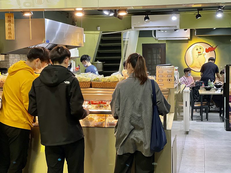 Gou Qiang Fragrant Hot Pot