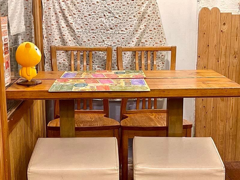 Guo Guo Chu Fang Cafe