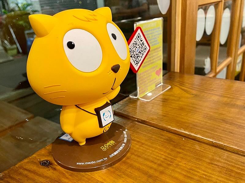 Guo Guo Chu Fang Cafe