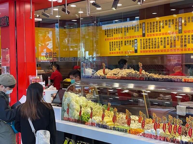 Popcorn Chicken King