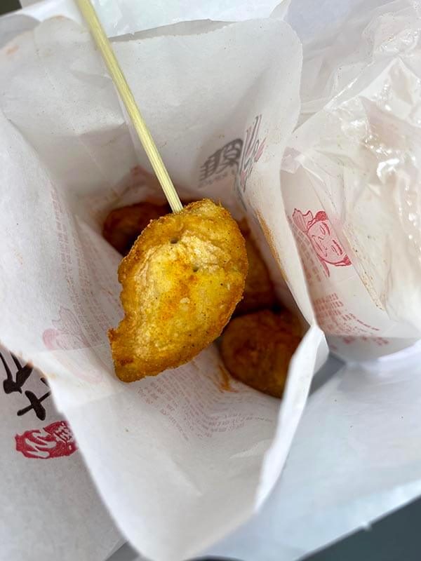 Popcorn Chicken King