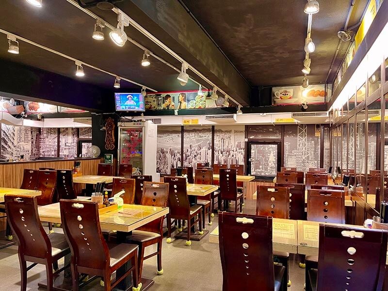 San Fa Hk Style Restaurant