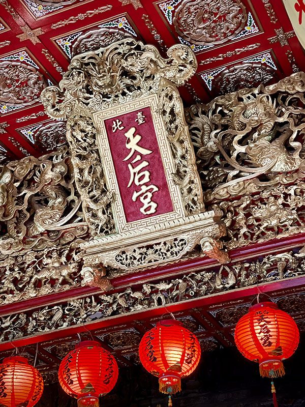 Taipei Tianhou Temple
