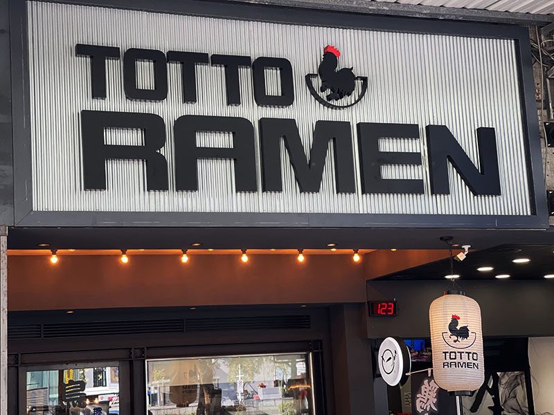 Totto Ramen in Ximen