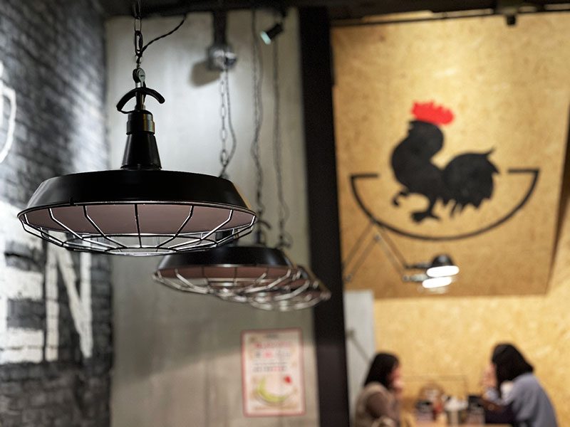 Totto Ramen Niao Ren La Mian