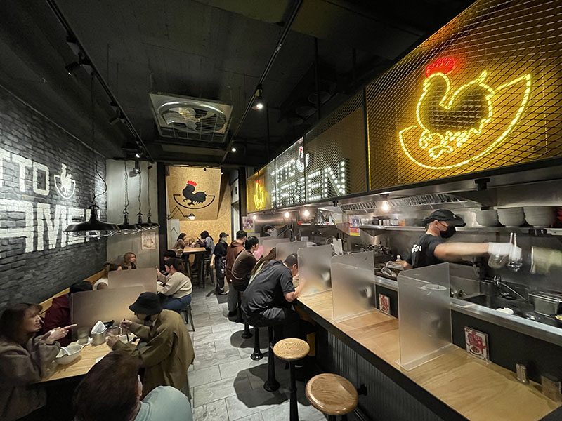 Totto Ramen Niao Ren La Mian