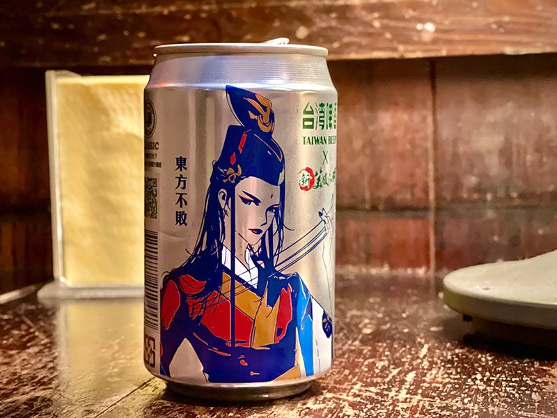 Urban Tea House Cha Ku Chu Gui Dou Shi Cha Guan